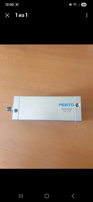 Cilindro Festo ADN-50-125-A-P-A