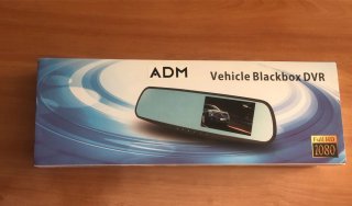 Retrovisor gravador