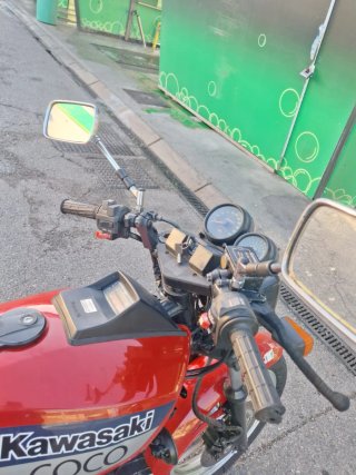 Kawasaki GPZ 400 Roja y Plata