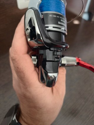 Carrete Shimano Sephia BB  C3000s