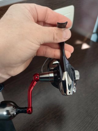 Carrete Shimano Sephia BB  C3000s
