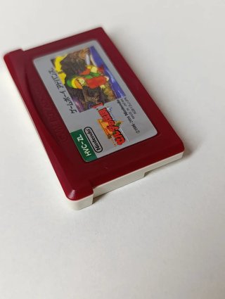 The Legend of Zelda 1 GBA Famicom Mini