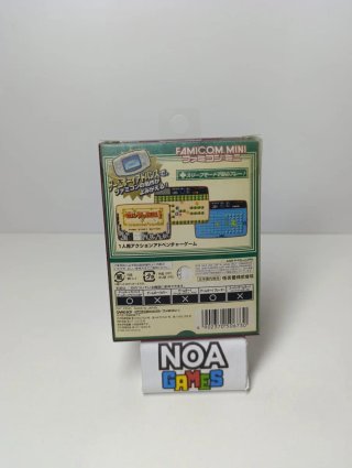 The Legend of Zelda 1 GBA Famicom Mini