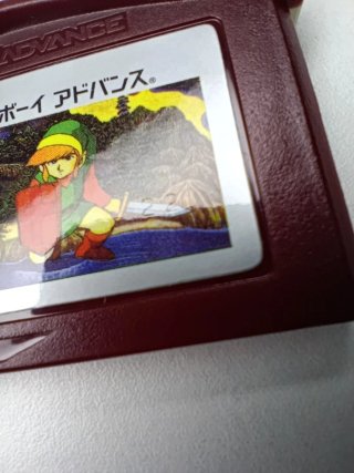 The Legend of Zelda 1 GBA Famicom Mini