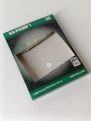 The Legend of Zelda 1 GBA Famicom Mini