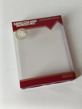 The Legend of Zelda 1 GBA Famicom Mini