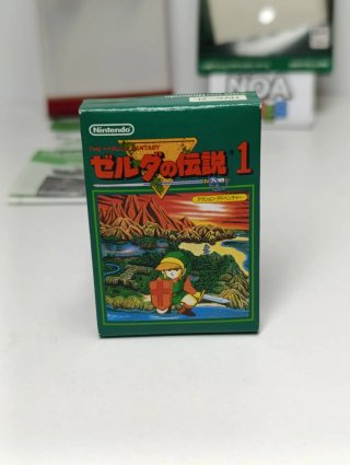 The Legend of Zelda 1 GBA Famicom Mini