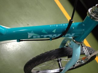 Bicicleta infantil Btwin azul