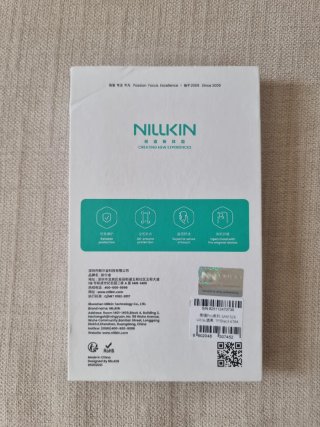 Funda Nillkin Pro Samsung S26 Ultra