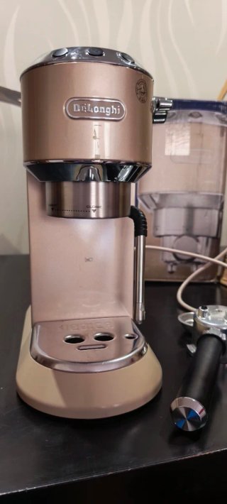 Cafetera DeLonghi Dedica Arte Beige