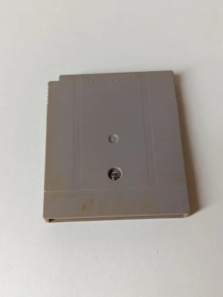 Super Mario Land 2 - Game Boy NTSC-J
