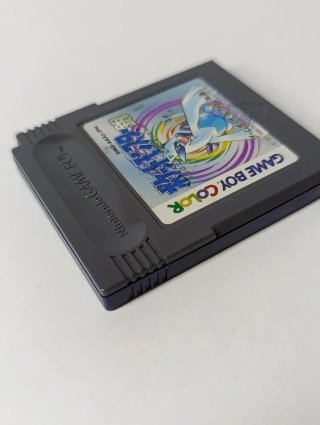 Pokemon Plata Game Boy Color NTSC-J
