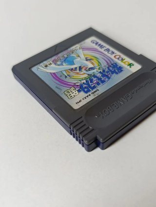 Pokemon Plata Game Boy Color NTSC-J