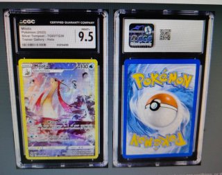 Milotic Pokemon silver tempest cgc 9'5