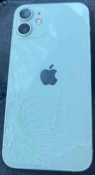 iPhone 12 mini