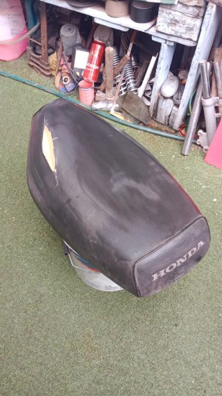 Asiento Honda Wallaroo PK50S