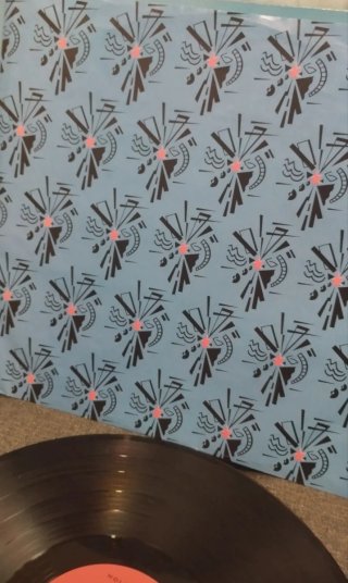 Vinilo Holly Johnson - Blast