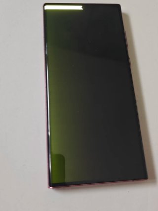 Samsung Galaxy S22 Ultra 512GB/12GB Snapdragon