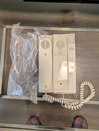 Telefonillo Fermax Blanco