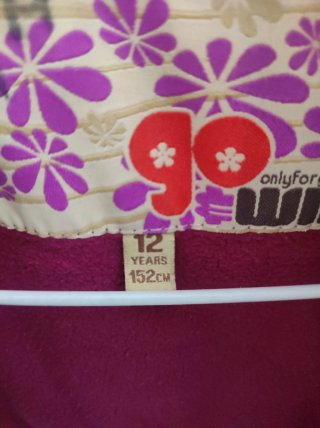 Chaqueta de esquí infantil con estampado