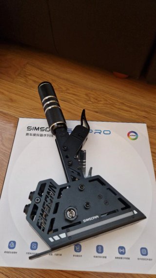 Simsonn SQ Pro Racing