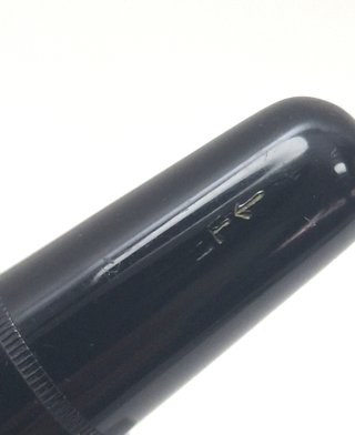 Pluma Montblanc 252 - Aprox. 1950