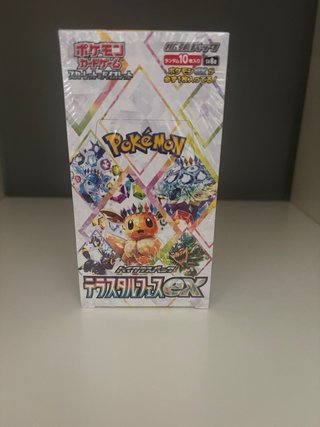 Caja Terastal Festival EX (Japonés) Con Protector