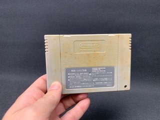Super Mario Kart - SHVC-MK