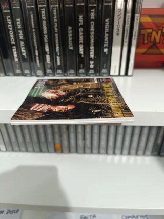 The City of Lost Children PS1
