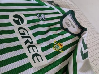 Camiseta Betis 2024/2025 Hummel Verde/Blanca