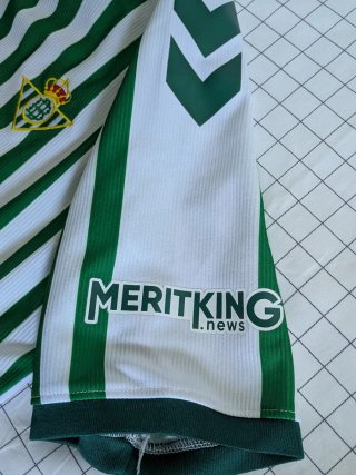 Camiseta Betis 2024/2025 Hummel Verde/Blanca