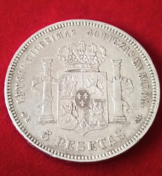 5 Pesetas 1875 Plata Alfonso XIII Rey España
