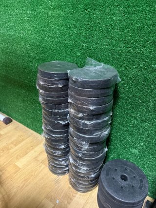 Discos de gimnasio negros PVC