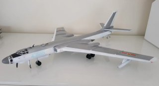 Maqueta Trumpeter JHU-6 1/72