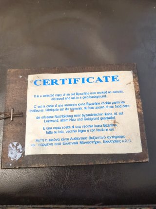 Icono Ortodoxo de la Anunciación