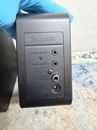 ALTAVOCES AMPLIFICADOS YAMAHA NX 50