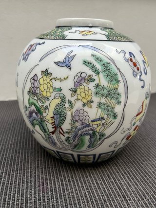 Jarrón Porcelana Oriental Sello Qianlong