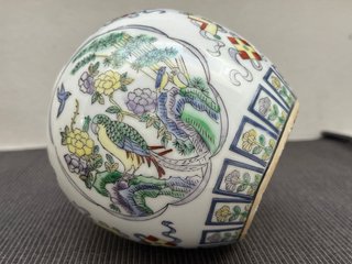 Jarrón Porcelana Oriental Sello Qianlong