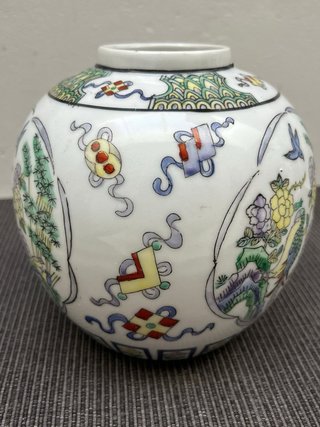 Jarrón Porcelana Oriental Sello Qianlong