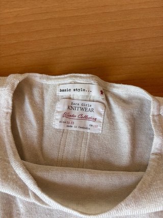 Jersey Basic Style Zara beige