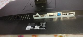 MONITOR DELL