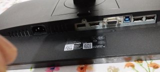 MONITOR DELL
