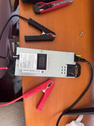 Cargador Batería Coche EPW750-12A
