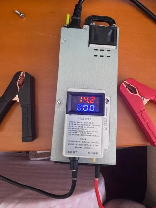 Cargador Batería Coche EPW750-12A