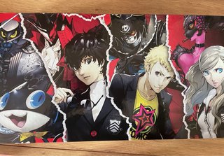 Persona 5 Take Your Heart Edición Premium PS4