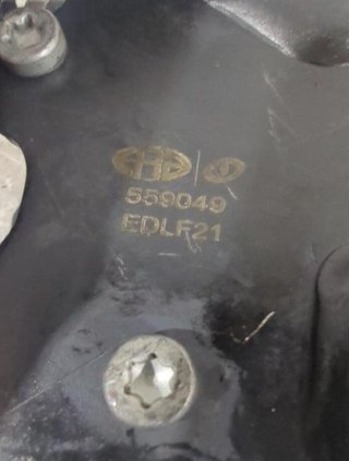 Seat 559049 depresor freno bomba arosa 6h1 177185