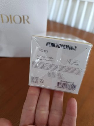 Perfume J'adore Dior Eau de Parfum
