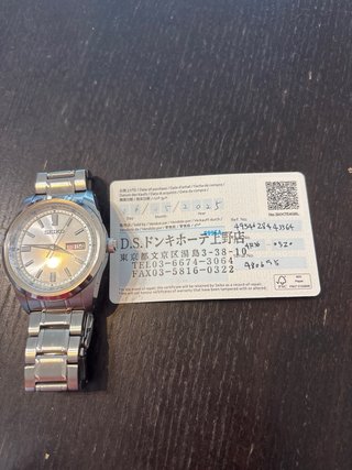 Seiko JDM SARV001 Reloj Automático Plata