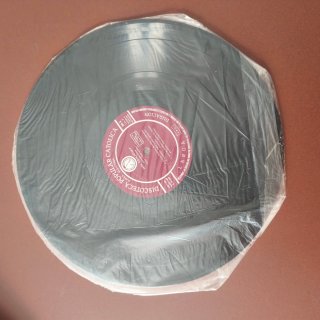 Vinilo Misa Comunitaria