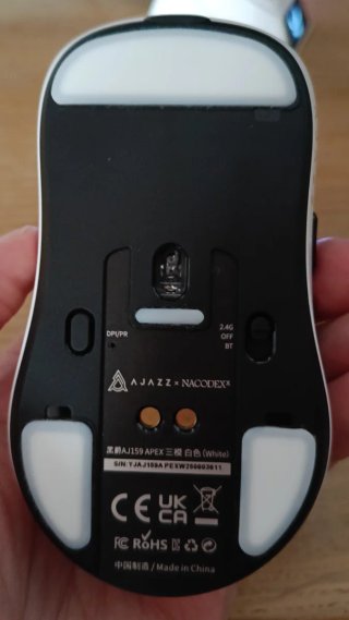 Ratón Gamer Ajazz AJ159 APEX